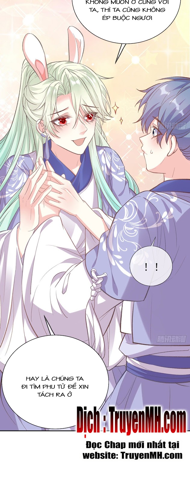 kiều mỵ phu lang, tại tuyến lục trà chapter 33 13