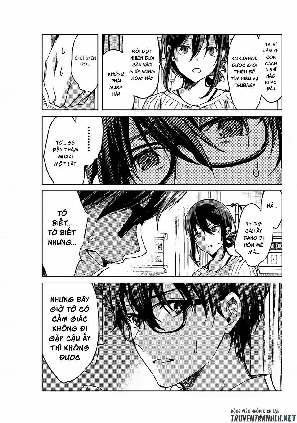 tsubasa-chan, kimi wa. macchingu shita onna wa satsujinki chapter 12 6