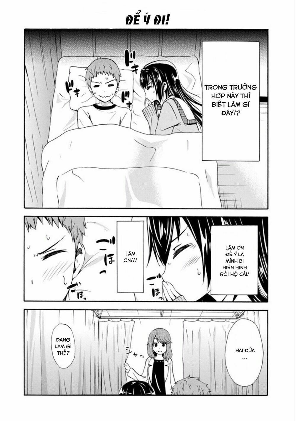 suki x suki (hibaru shunsuke) chapter 11 10