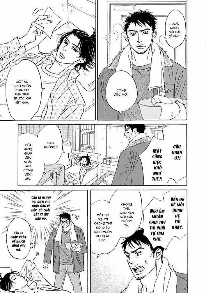 chàng giúp việc tada chapter 18 9