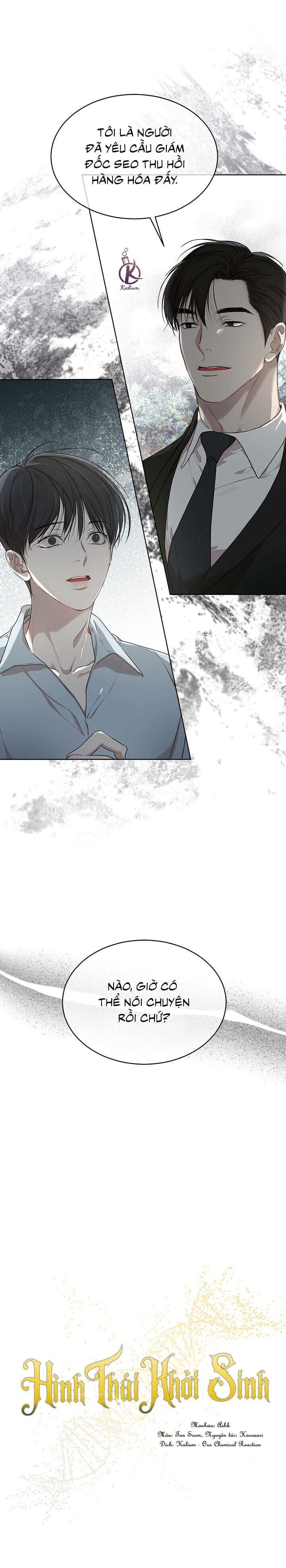 hình thái khởi sinh chapter 47 5