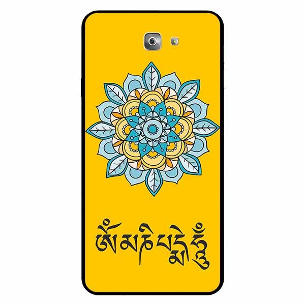 Ốp lưng in cho Samsung J5 Prime Mẫu Om Mani Padme Hum