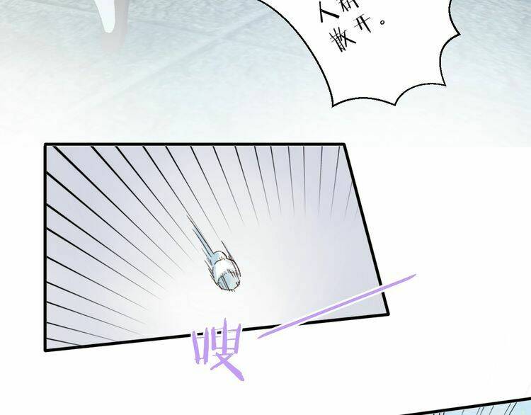 hoa nhan sách chapter 70.1 35