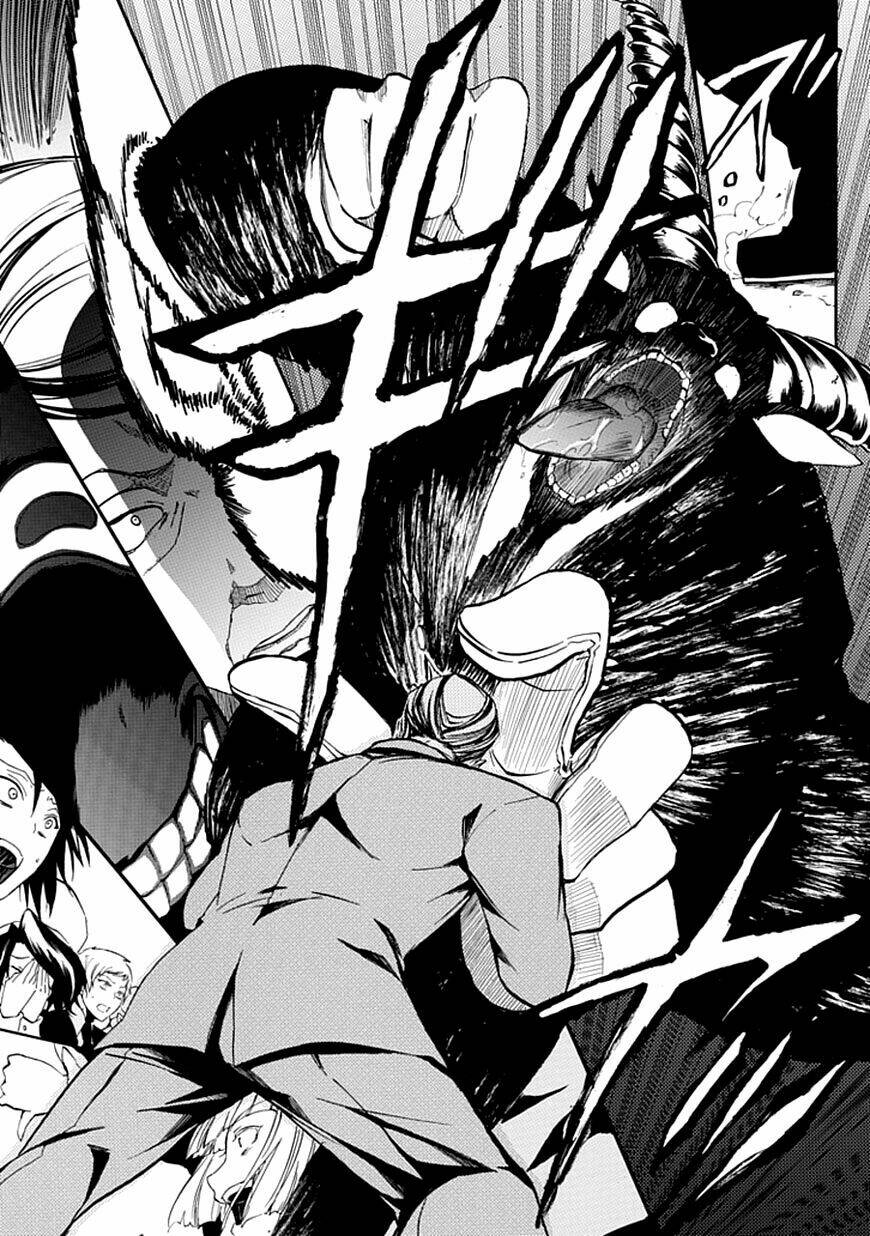 umineko no naku koro ni episode 4: alliance of the golden witch chapter 19 13