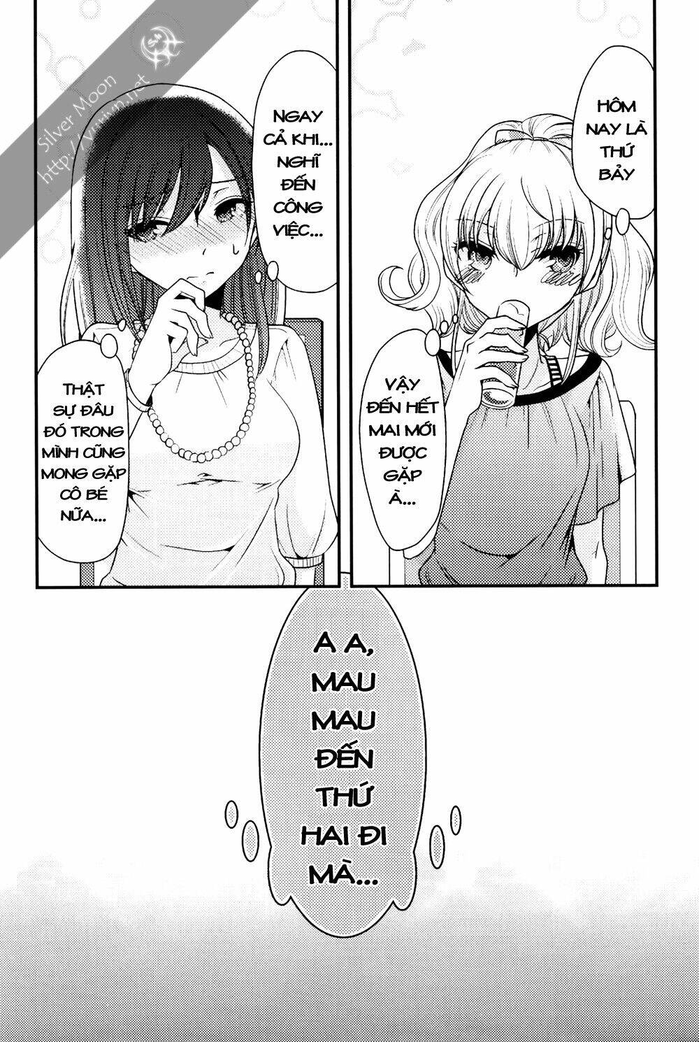 dear my teacher chapter 7.5 17