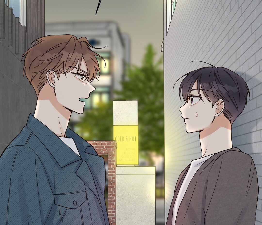 phức cảm tự ti của omega chapter 3 32