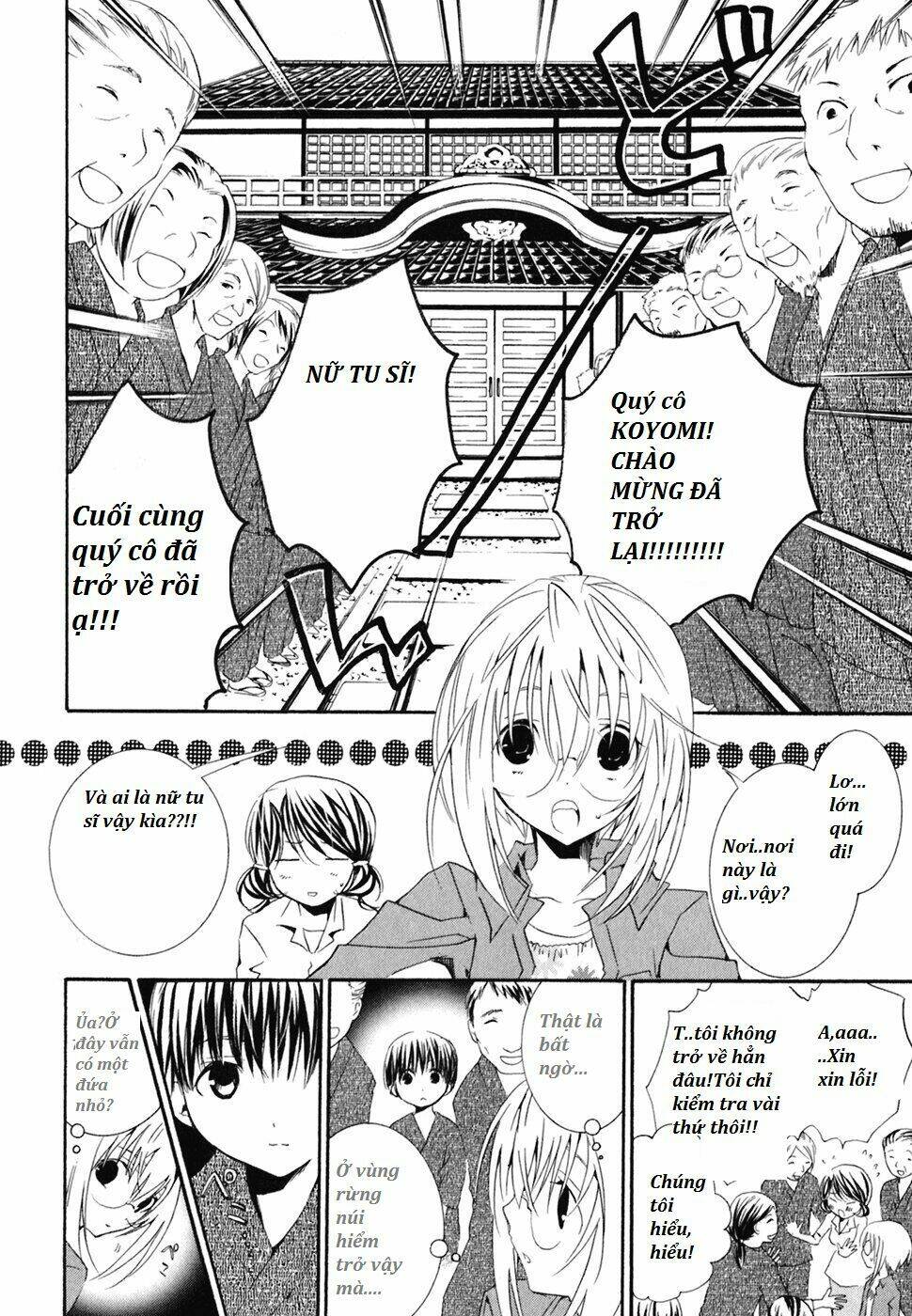 zombie-loan chapter 52 14