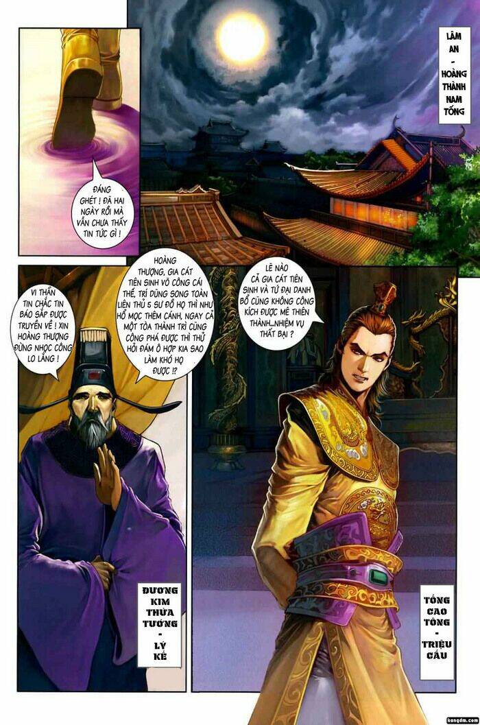 ôn thuỵ an quần hiệp truyện chapter 1 17