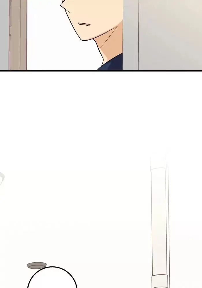 anh bạn của tôi đang phát sáng kìa ! chapter 24 25