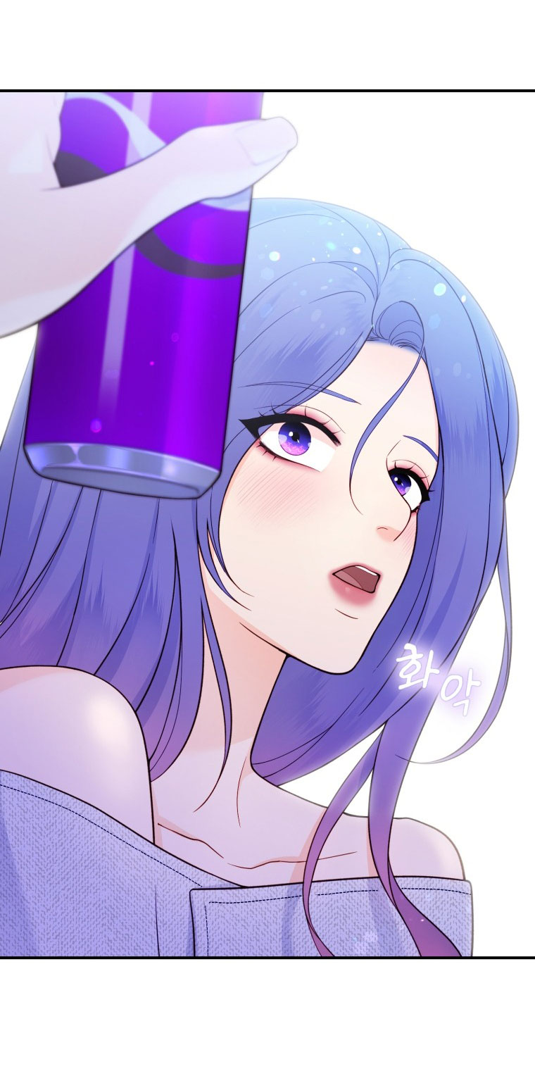 nữ nhân trợ giúp được yêu thích nhất chapter 12.2 25