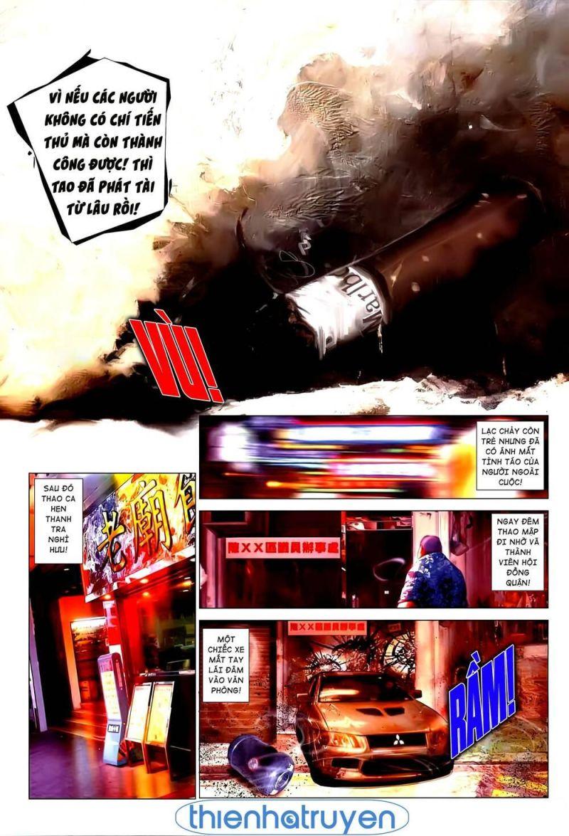 hỏa vũ diệu dương chapter 532 17