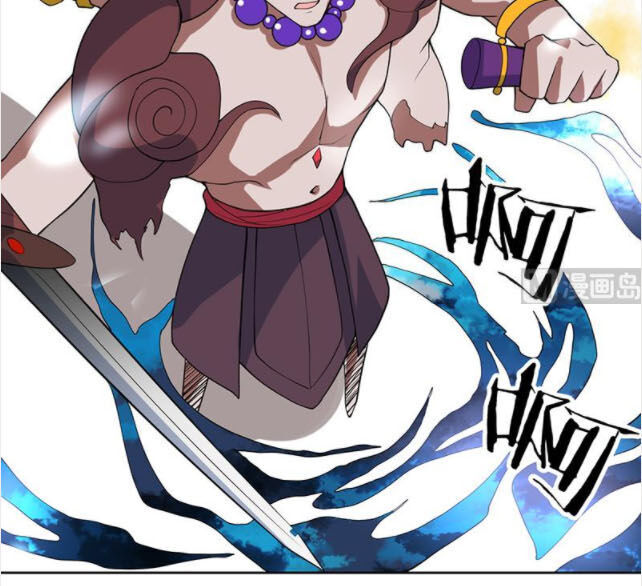 tối cường thần thú hệ thống chapter 212 7