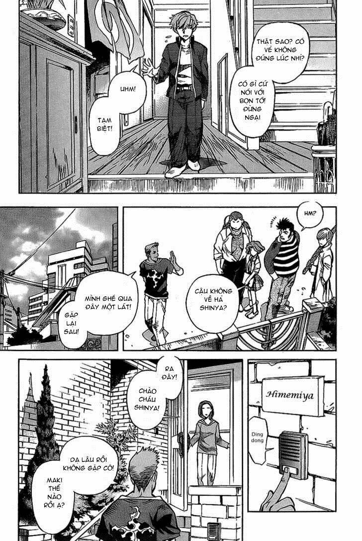 goumaden shutendoji chapter 4 9