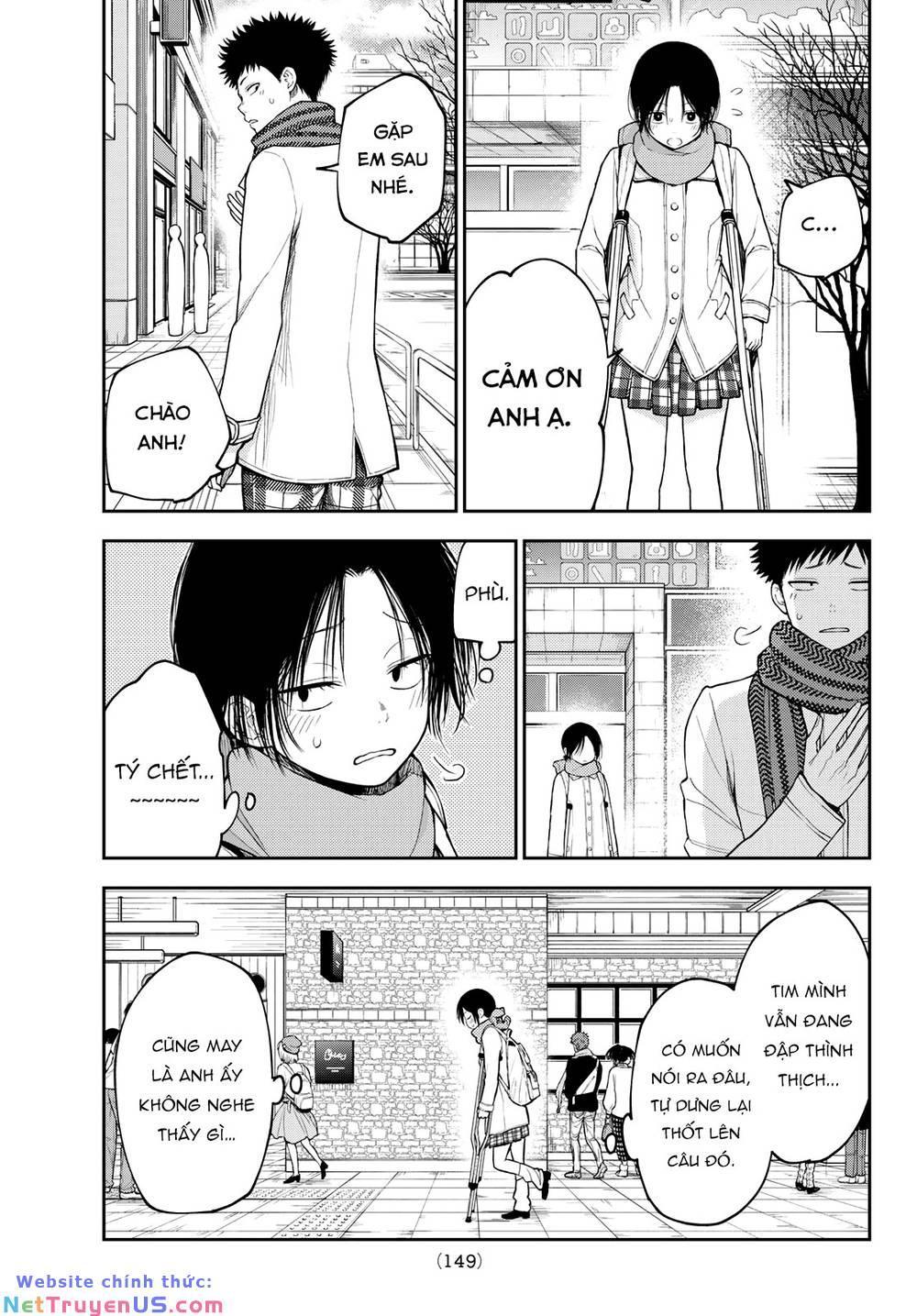 Kuroiwa Medaka Ni Watashi No Kawaii Ga Tsuujinai chapter 111 8