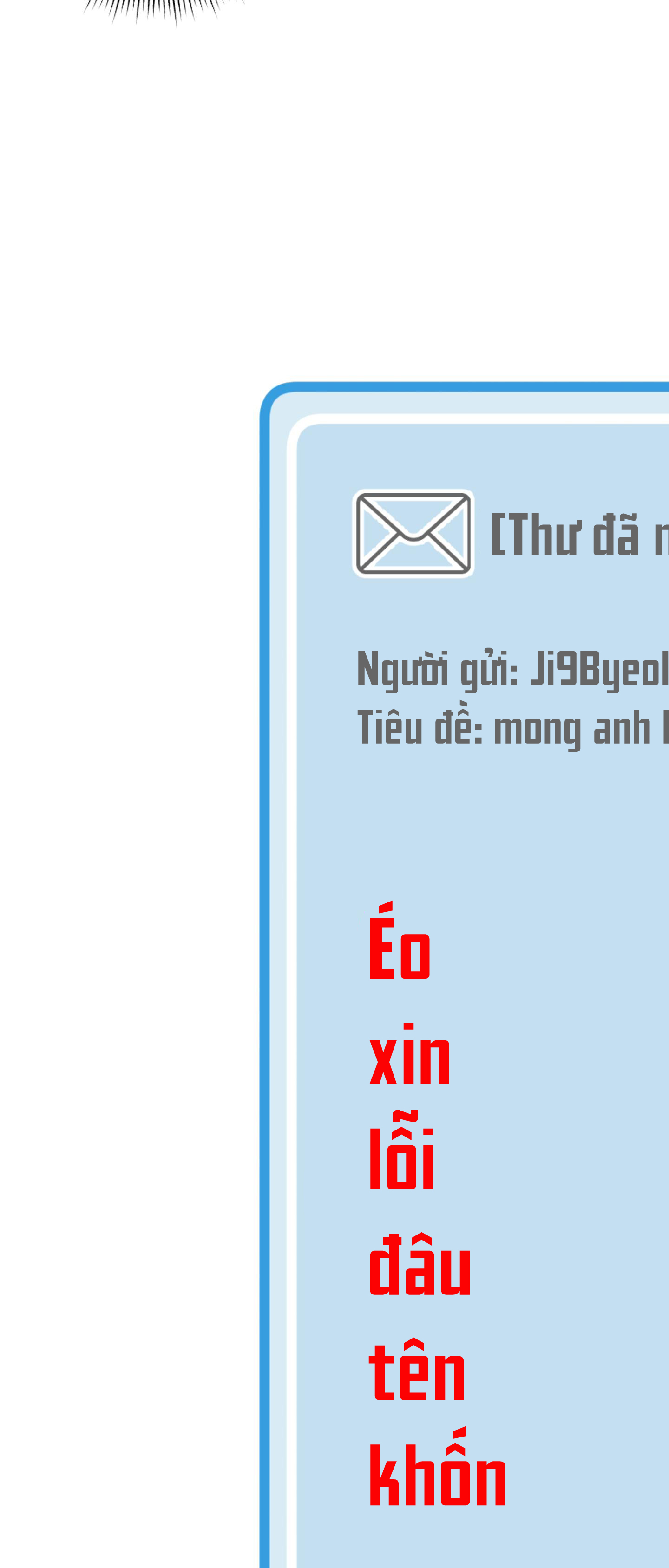 tên nhóc cùng bang hội là hàng xóm chapter 2 104