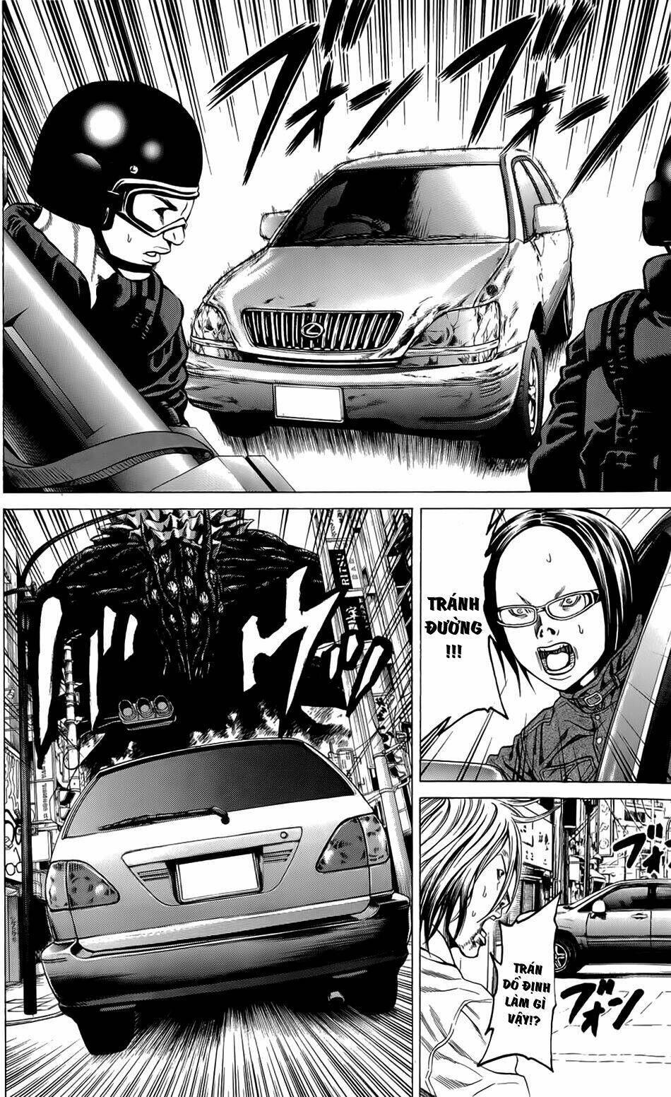 hakaijuu chapter 14 26