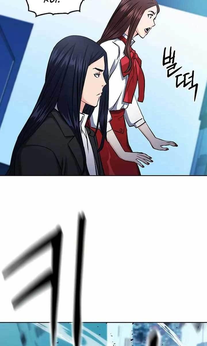 druid tại ga seoul - người hóa thú chapter 71 80