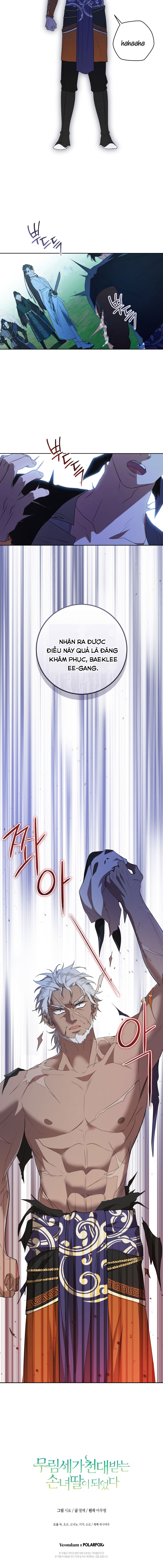 trở thành cô cháu gái bị khinh miệt của nhà quyền quý chapter 32 14