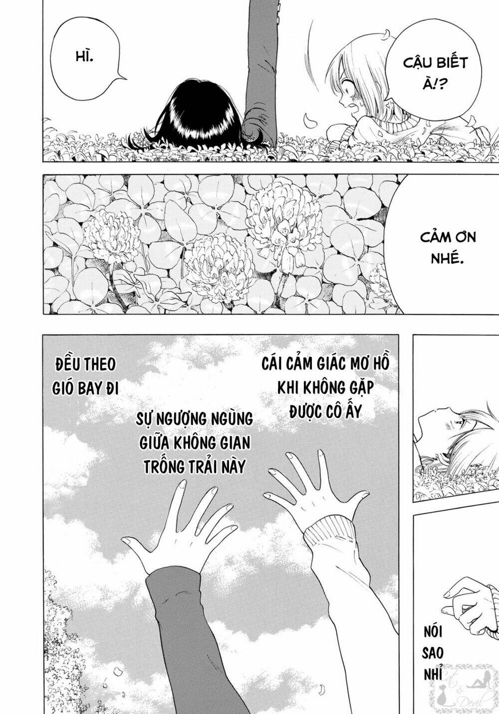 miageru to kimi wa chapter 6 15