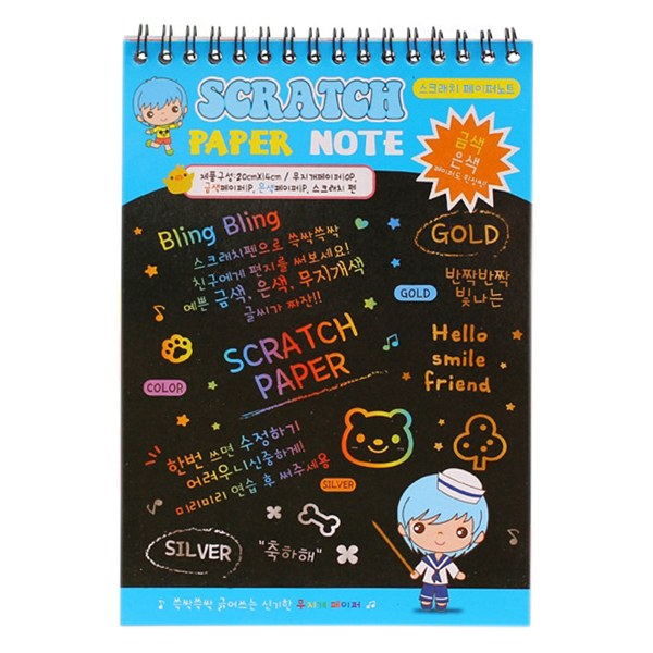 Rainbow Scratch Note Lớn - Giao Màu Ngẫu Nhiên