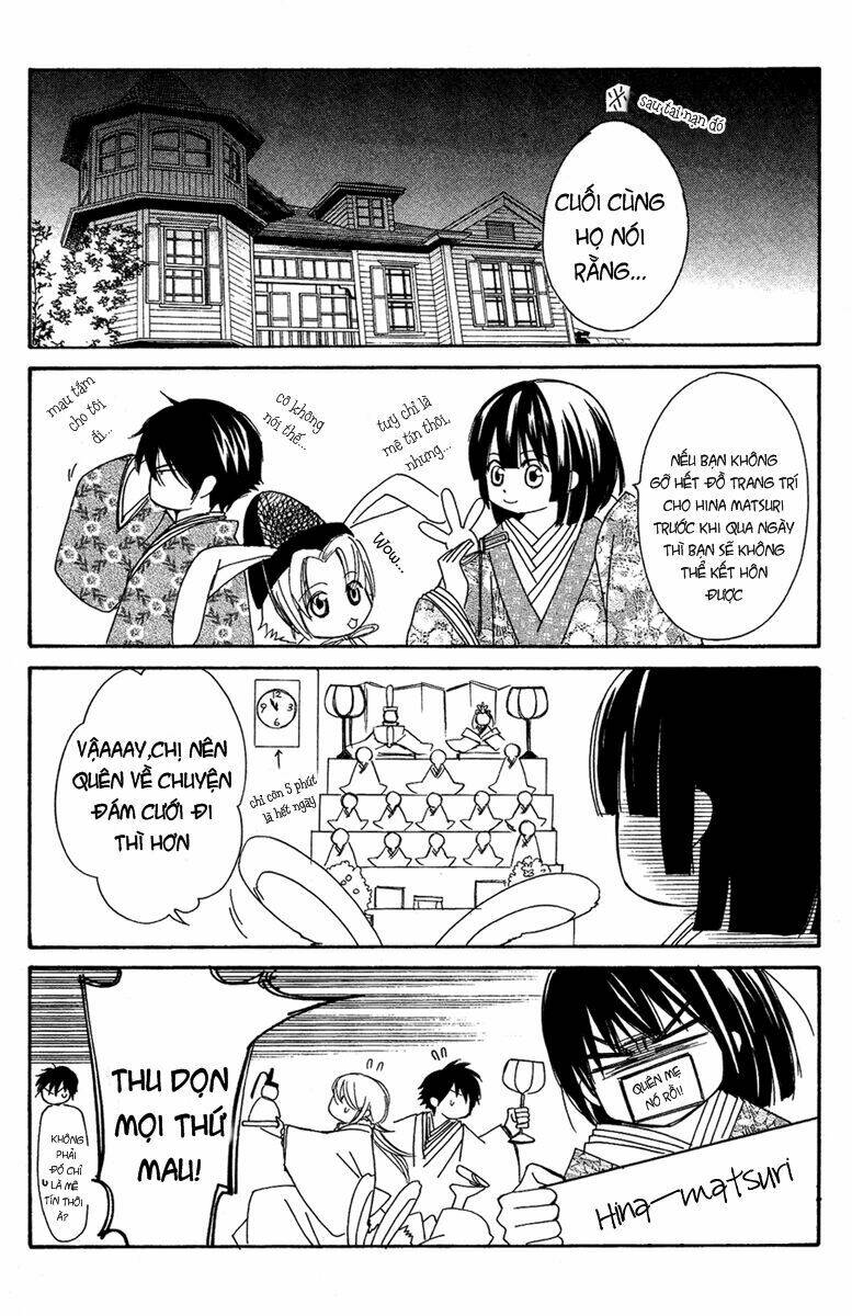 shounen dolls chapter 10 45