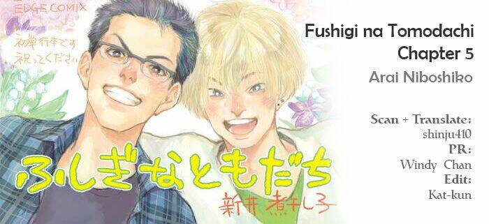 fushigi na tomodachi chapter 5 1