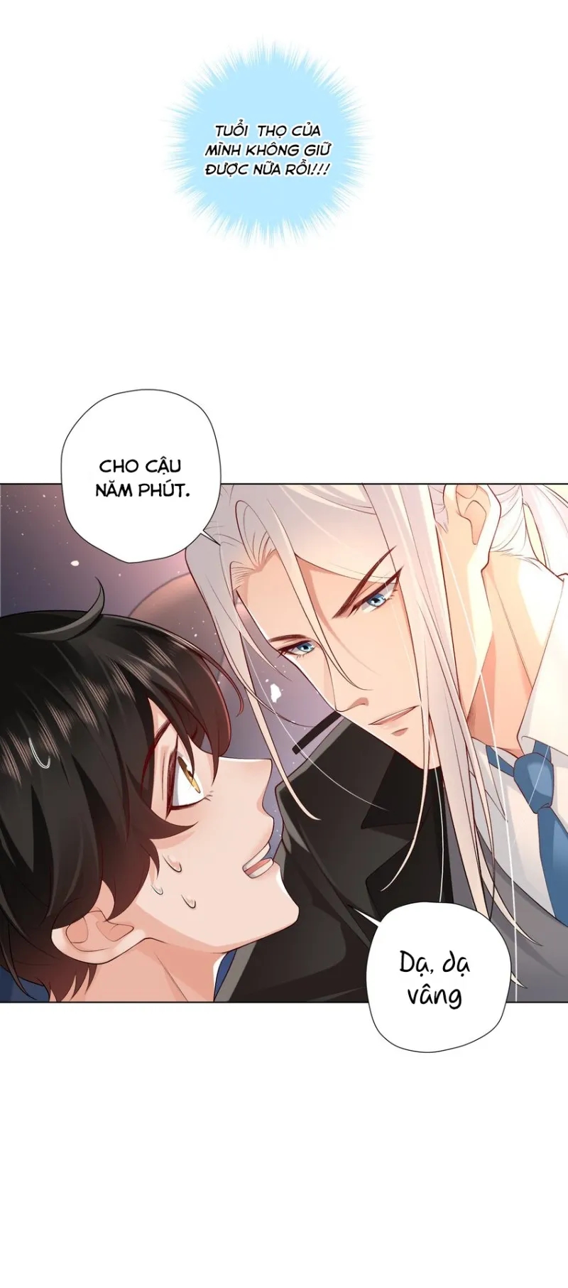 anh ấy cho đi nhiều lắm chapter 16 5