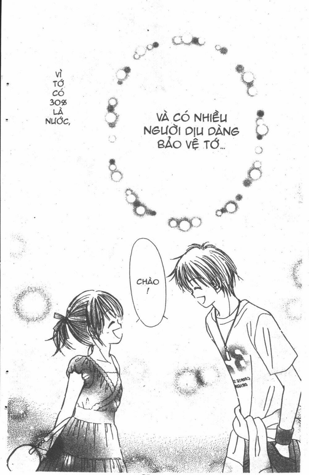 beautiful 100% chapter 4 100