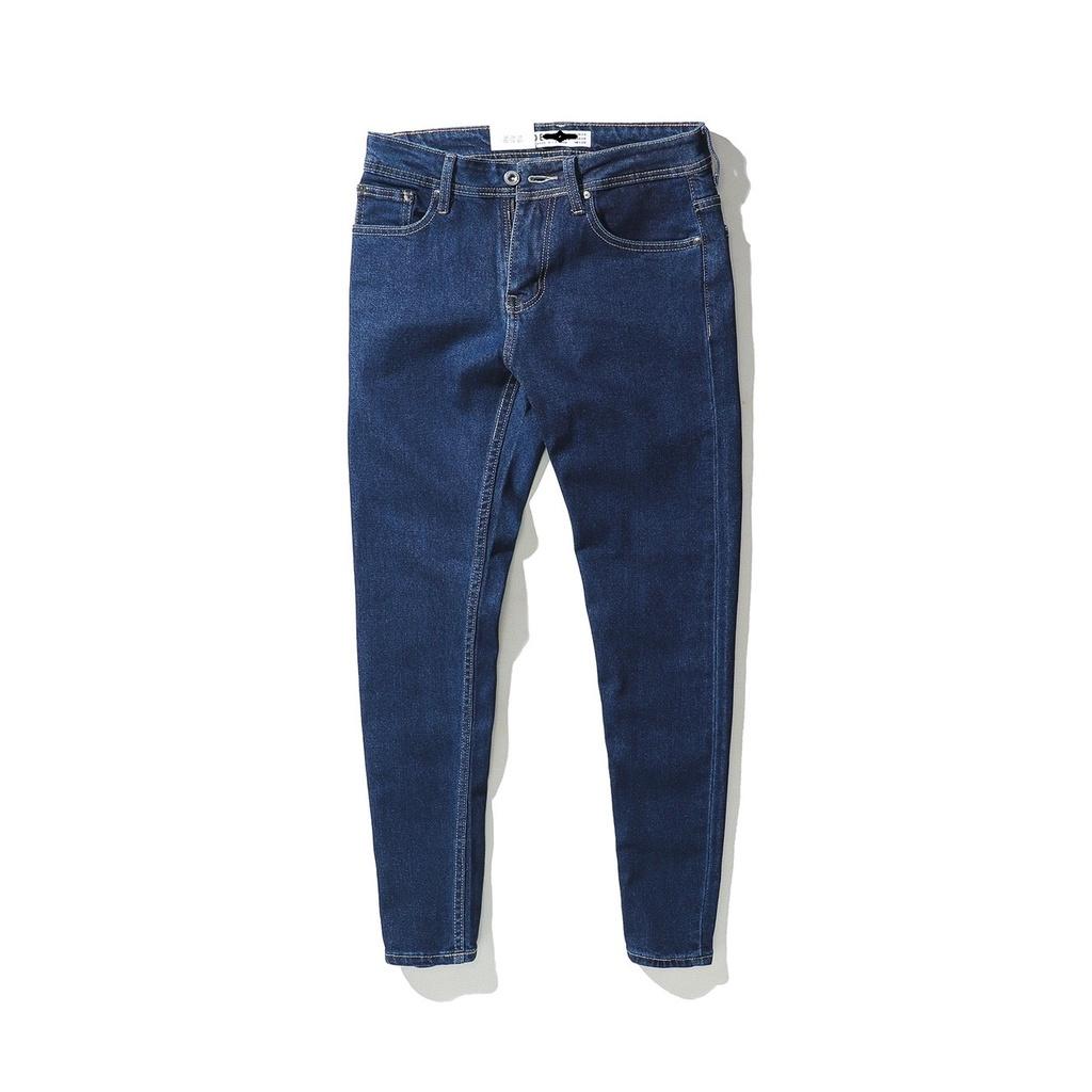 Quần Jean Nam Slimfit Vải Jean Co Giãn QJSF