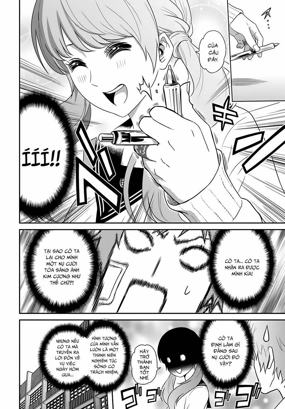 raisekamika chapter 1 14