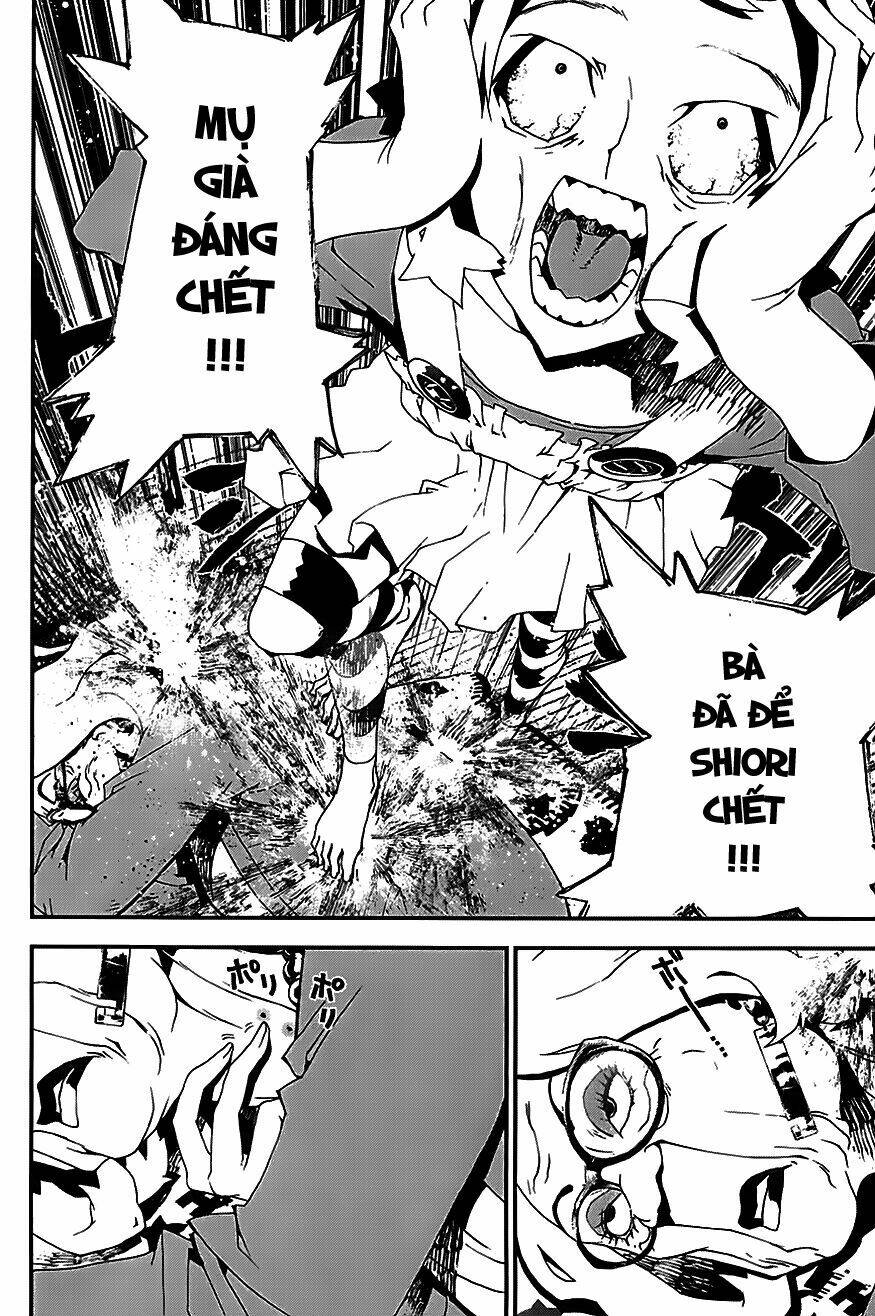 shiki chapter 21.5 44