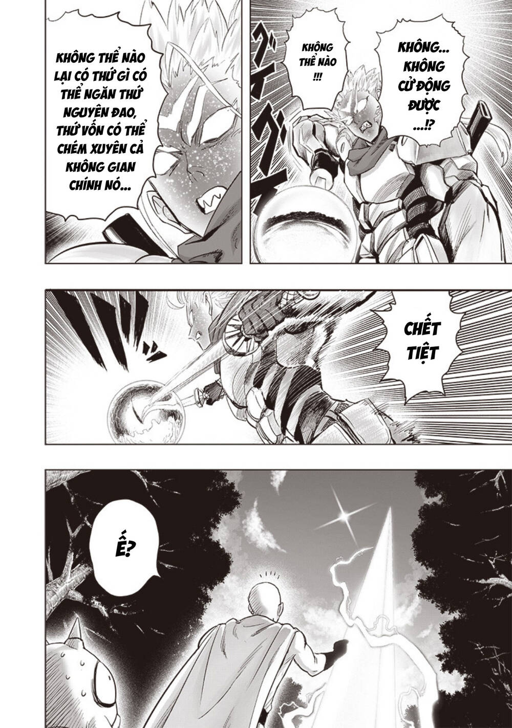 one-punch man chapter 264 12