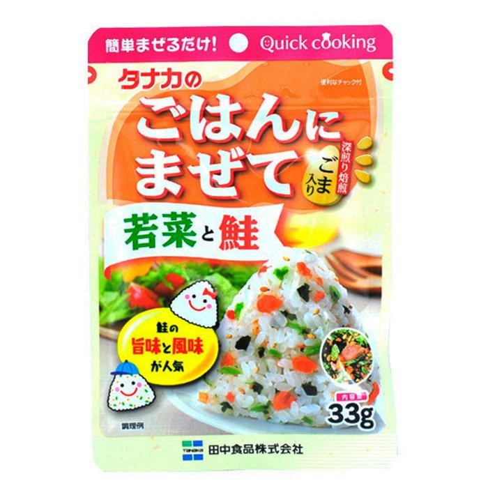Gia vị rắc cơm TANAKA 33g