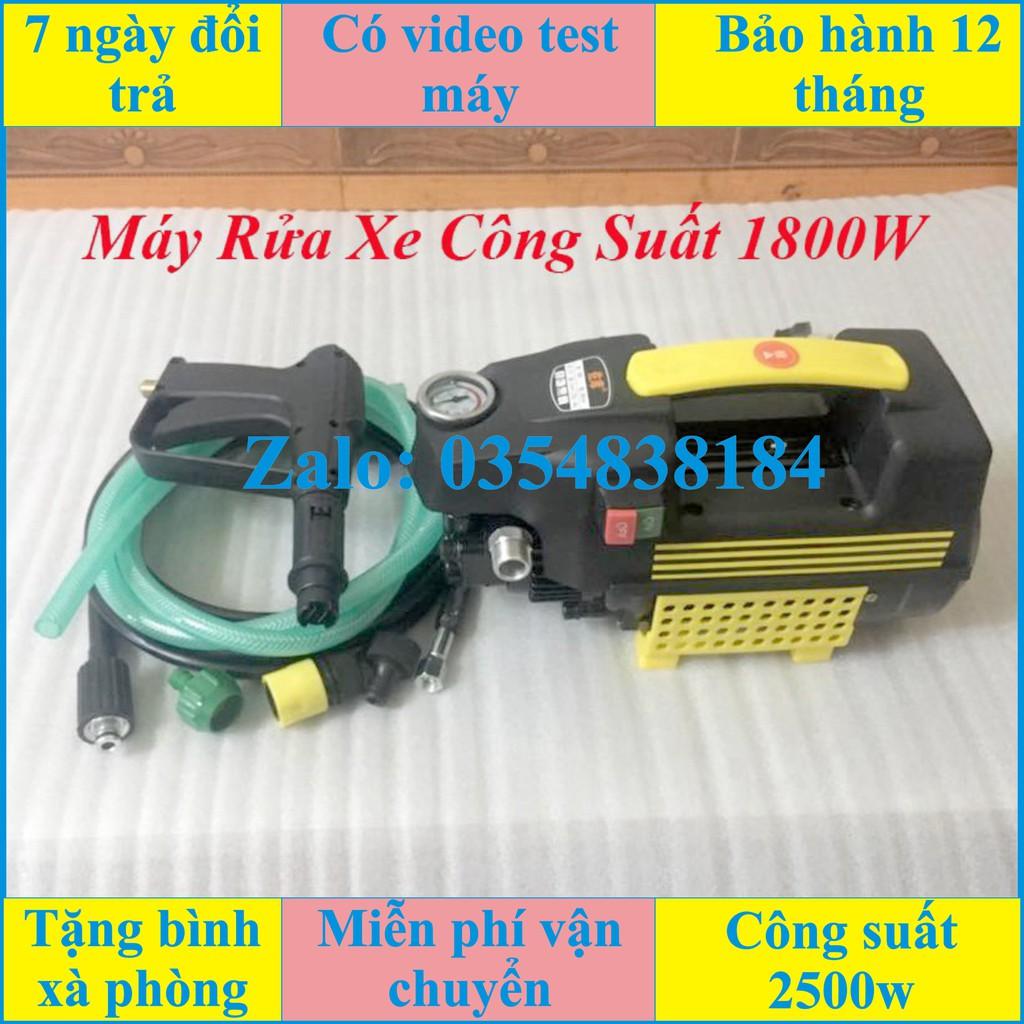 Máy bơm xịt rửa xe áp lực cao T10 có dây áp lực phun dài 7m, báng súg phun dài nửa mét, đầu phun, bình chứa xà phòng