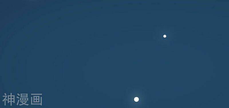 vạn giới tiên vương chapter 83 49