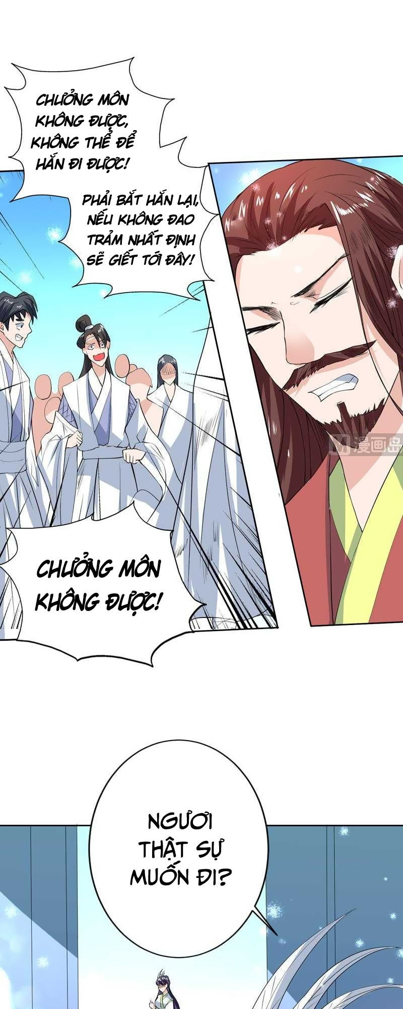 tối cường thần thú hệ thống chapter 78 13