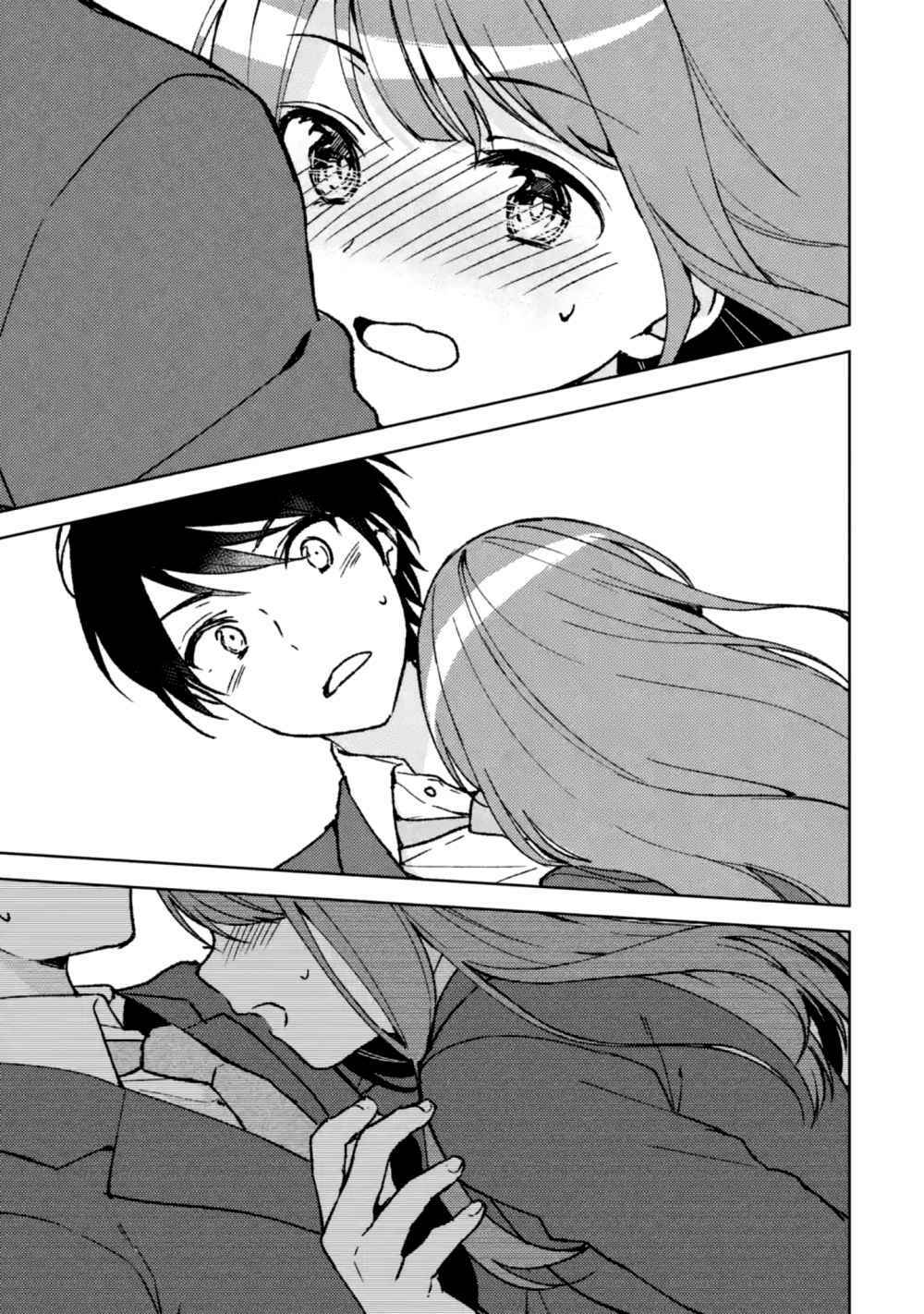 when i rescued a beautiful girl who was about to be mol*sted, it was my childhood friend chapter 3 19