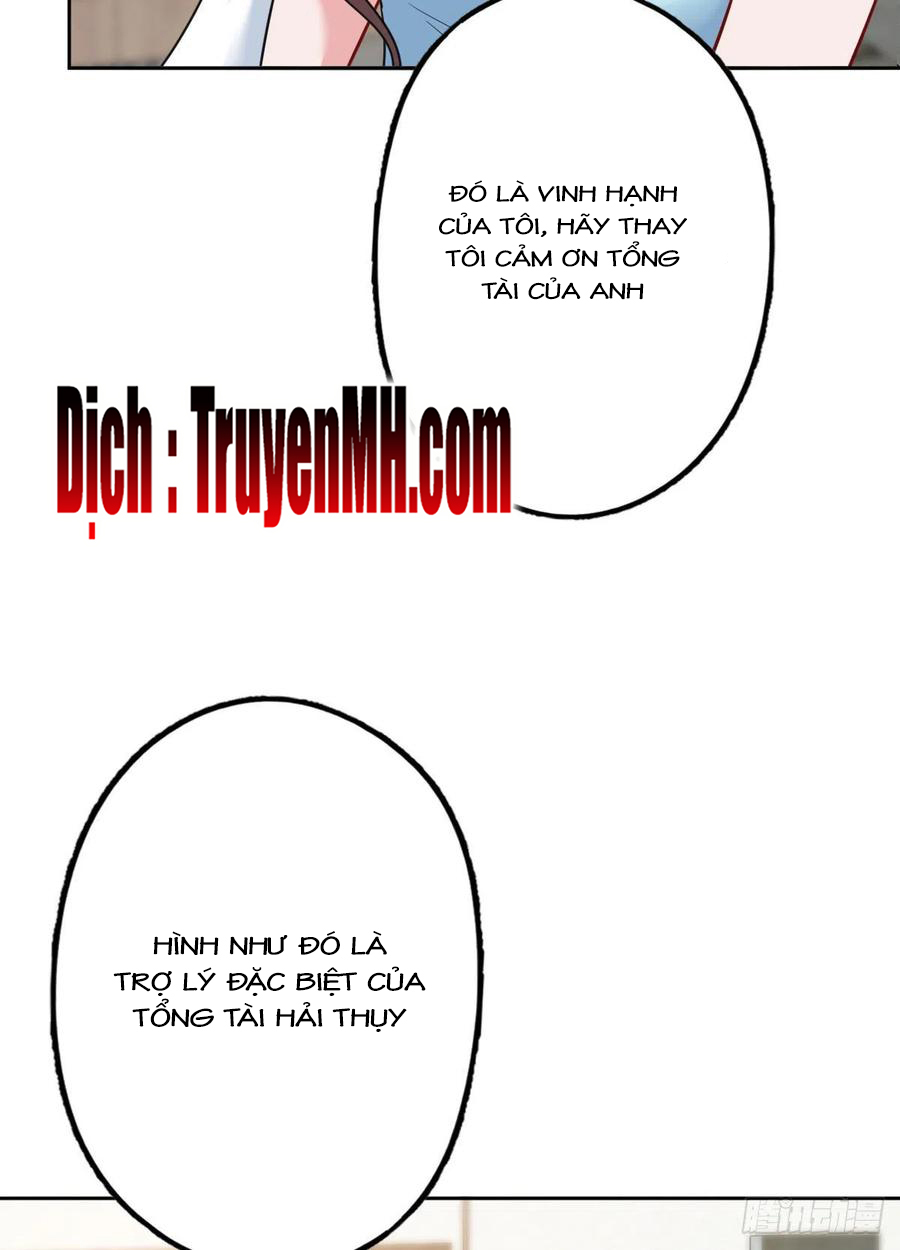 thí hôn lão công, cần giúp sức chapter 215 17