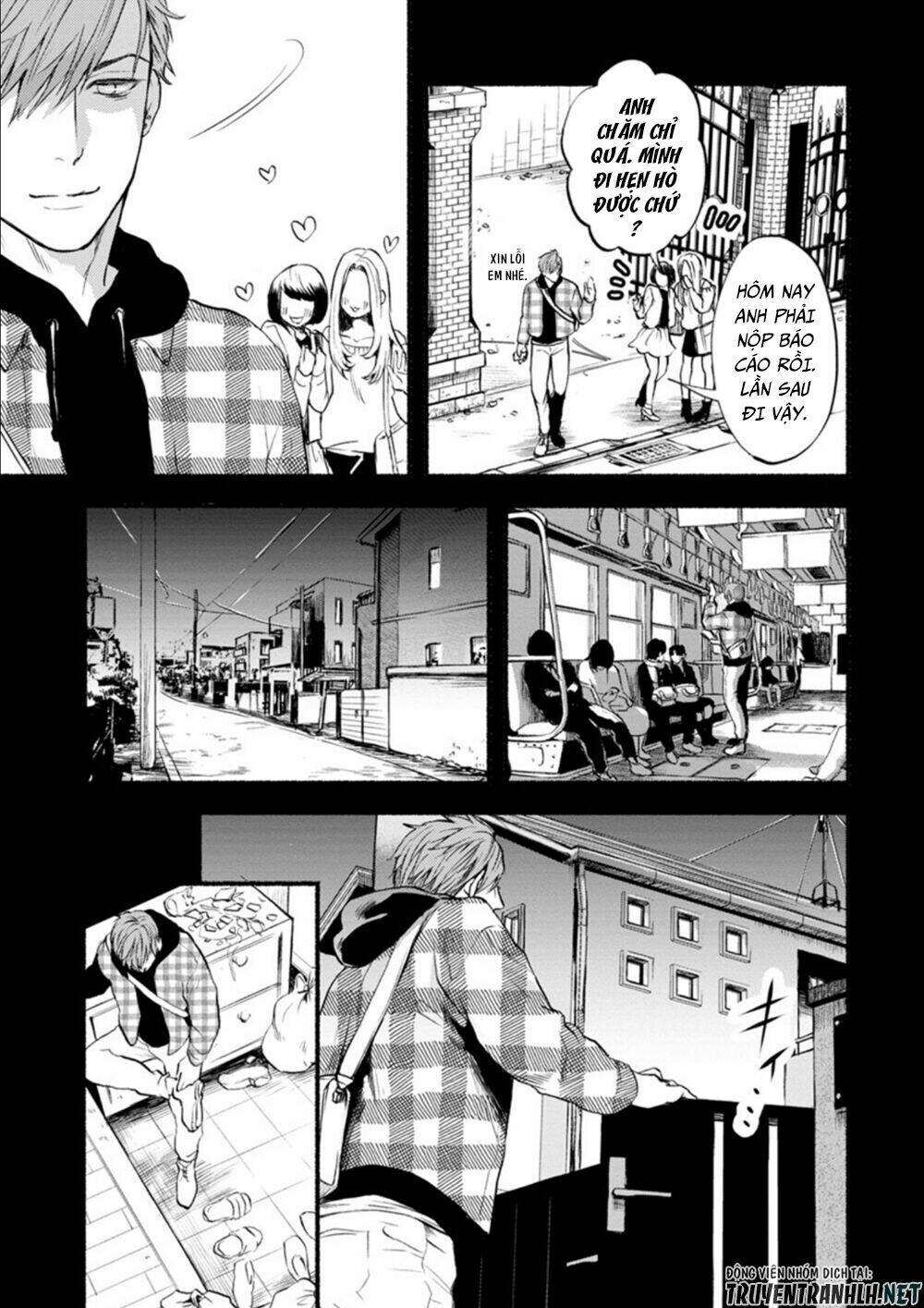 doku mushi - the ruins hotel chapter 6 25