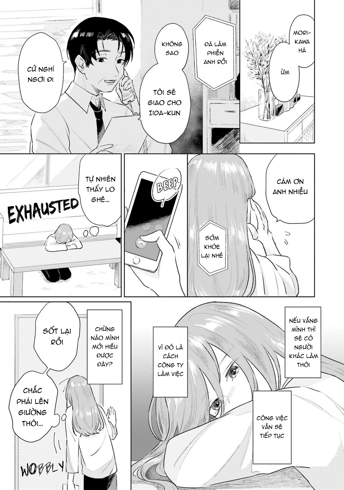 nhặt được một nhóc mèo hoang chapter 5.2 1