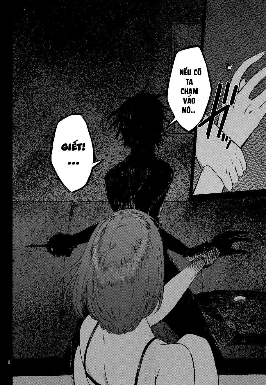 desutoro 246 chapter 7 10