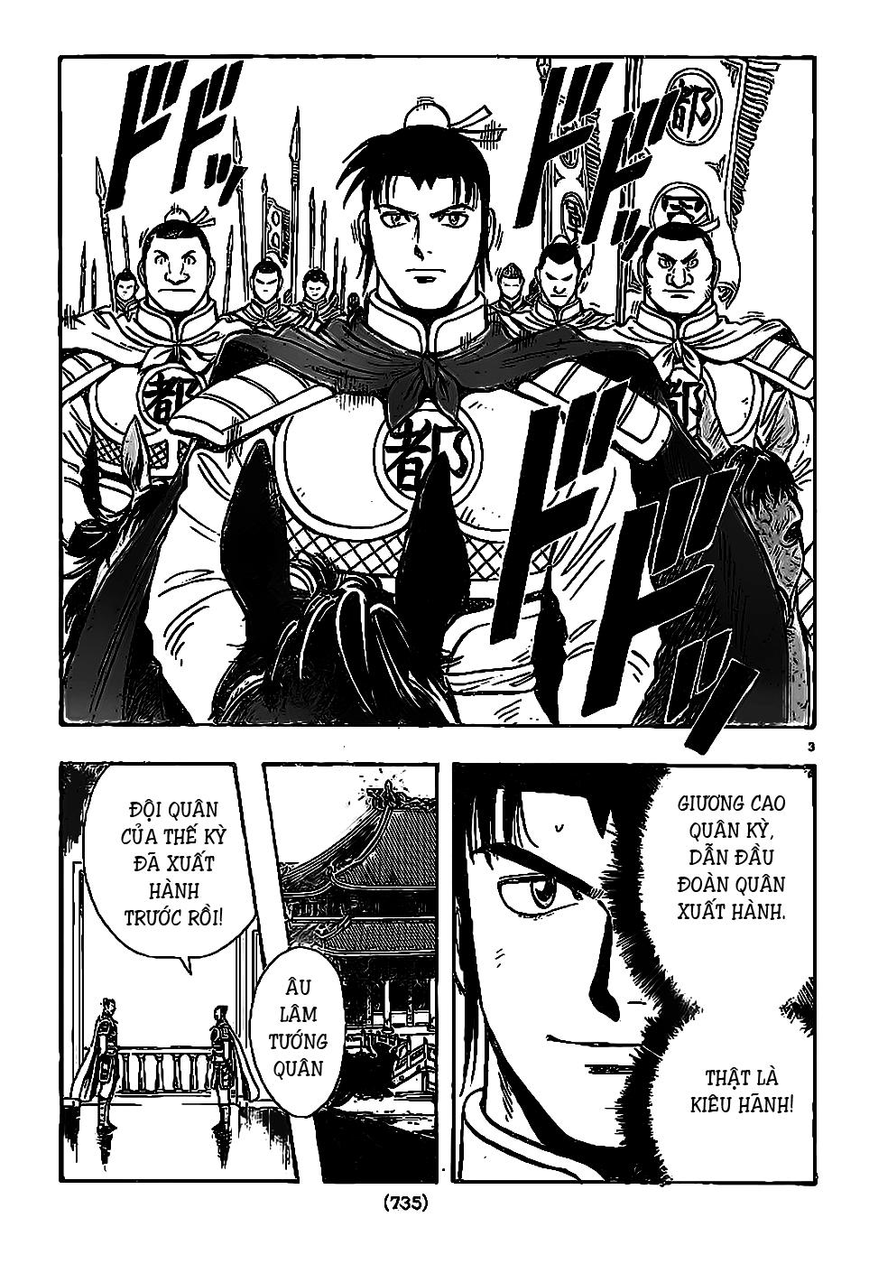 hoàng phi hồng phần 4 chapter 77 4