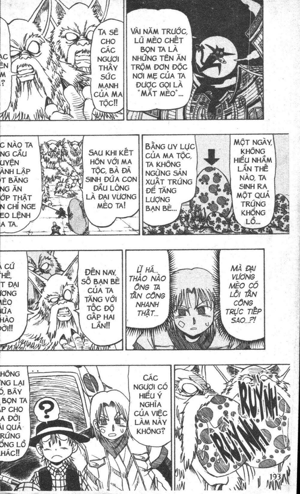 touyuki chapter 1 193