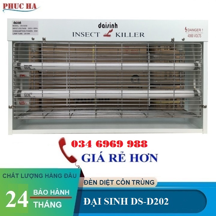 Máy bắt muỗi, máy diệt muỗi DS-D152GI