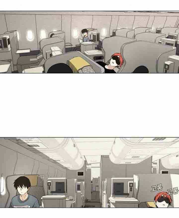 thước phim sự thật chapter 18 44