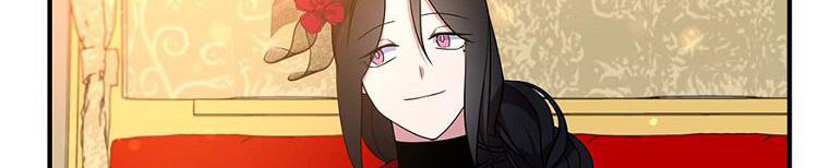 tôi sẽ cố gắng bảo vệ em gái chapter 26 220