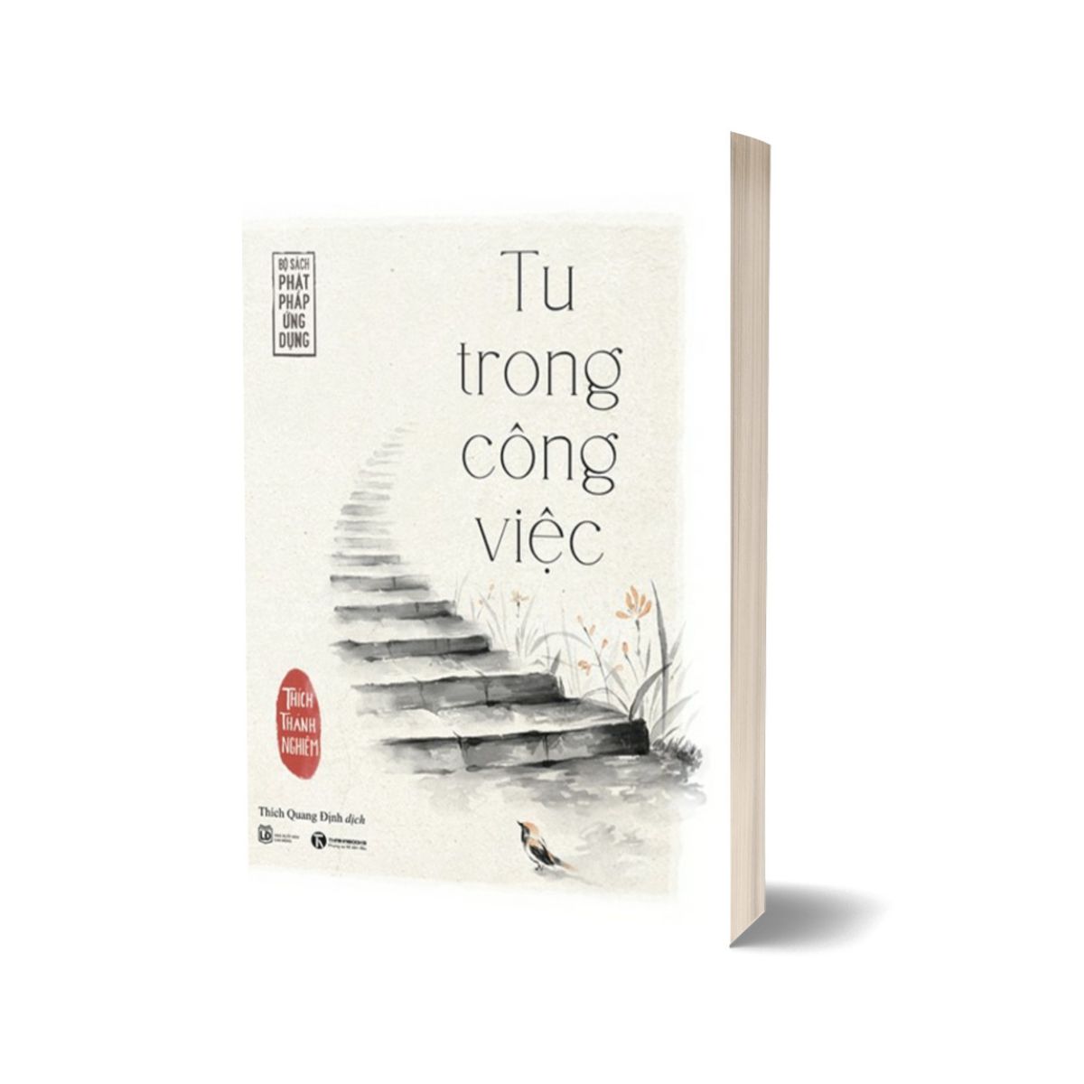 Tu Trong Công Việc