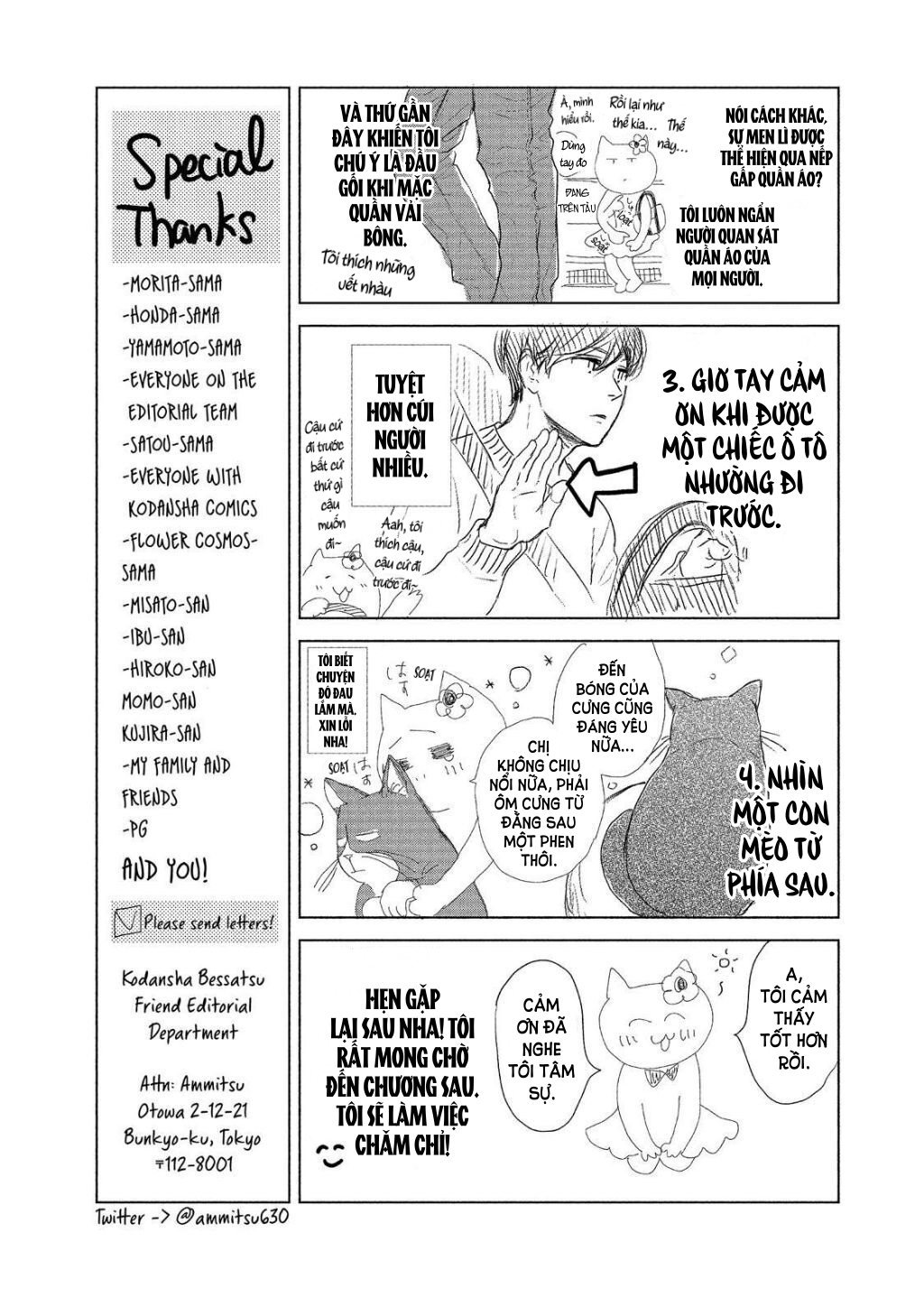 vẻ đẹp mĩ miều của ran-san chapter 20.2 23