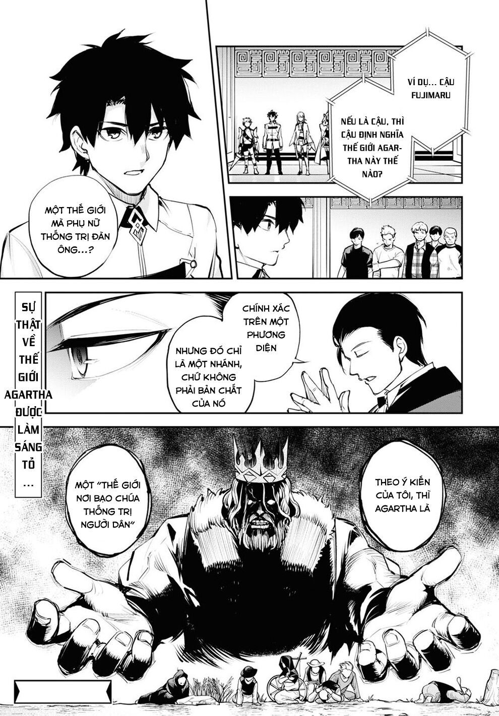 fate/grand order: epic of remnant - agartha chapter 30 11