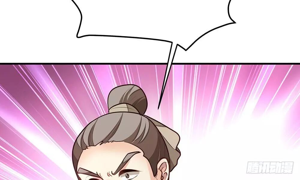 thái tử phi nhà ta thật hung hăng chapter 14 406